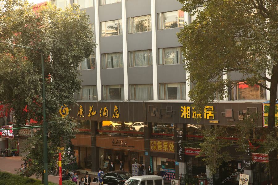 Boman Hotel Canton Extérieur photo