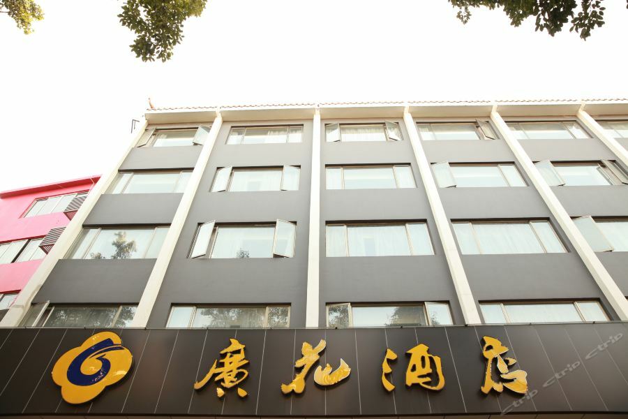 Boman Hotel Canton Extérieur photo