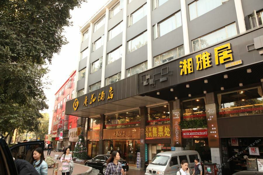 Boman Hotel Canton Extérieur photo