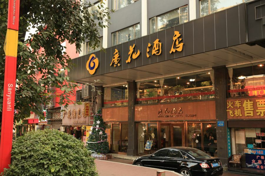 Boman Hotel Canton Extérieur photo